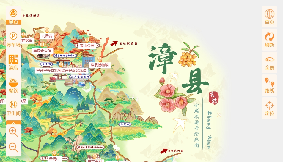 上海手绘地图语音导览：智慧景区建设的创新利器