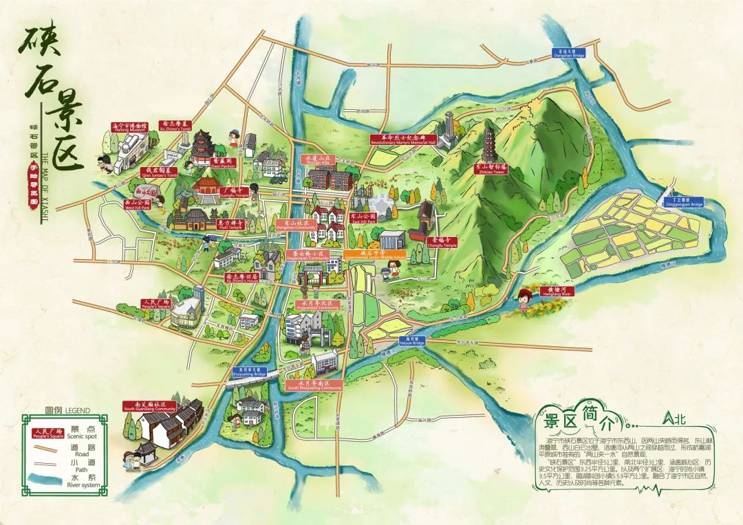 上海手绘地图景区语音讲解导览系统：智慧景区建设的创新利器
